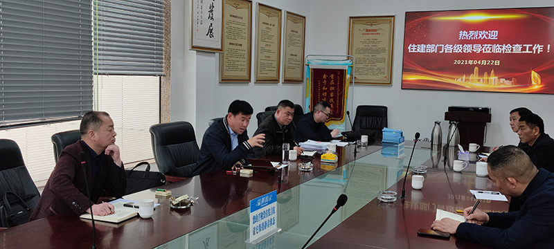 荆州市住建局领导调研我市建筑业