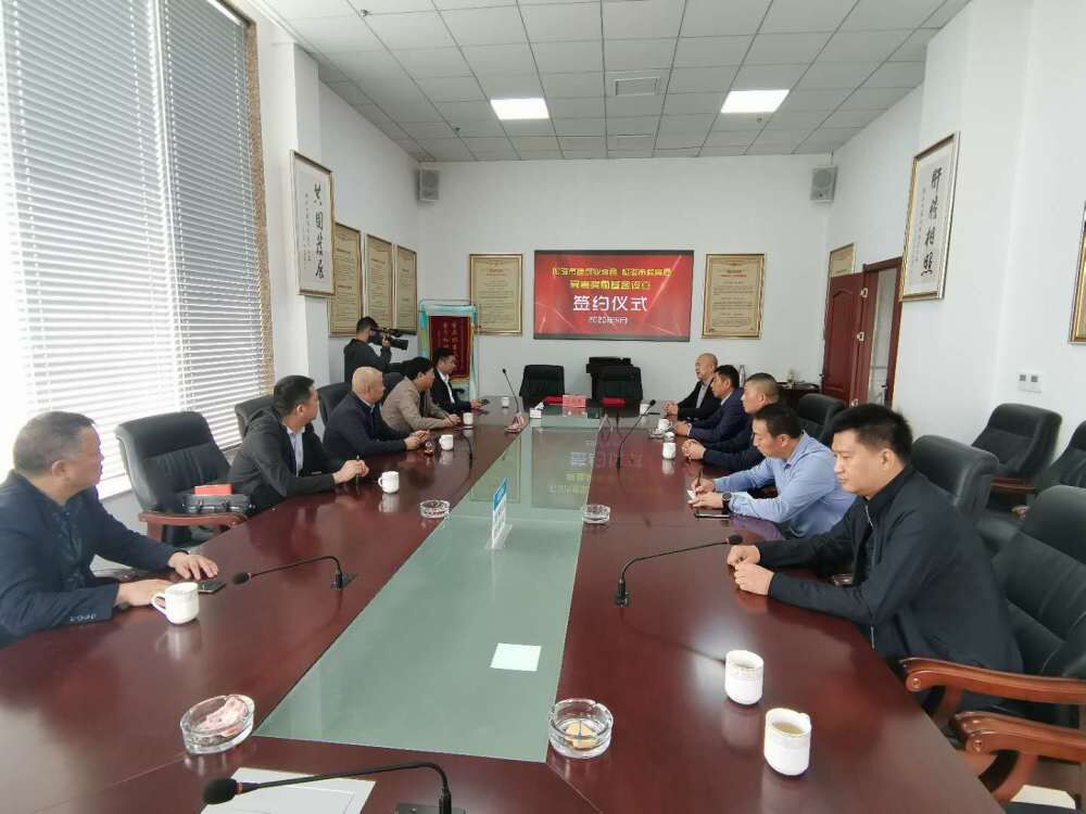 松滋市建筑业协会 松滋市建筑业协会