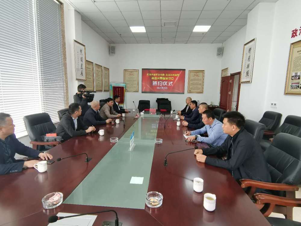 松滋市建筑业协会 松滋市建筑业协会