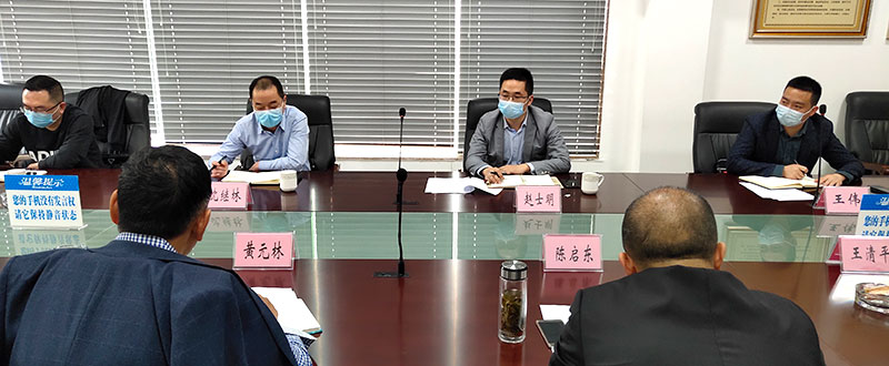 松滋建协