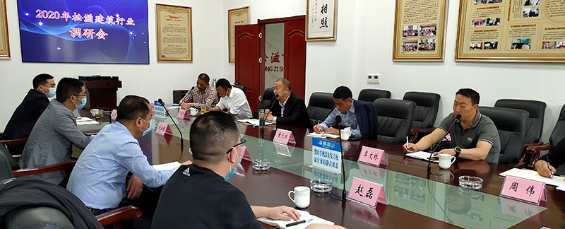 松滋建协