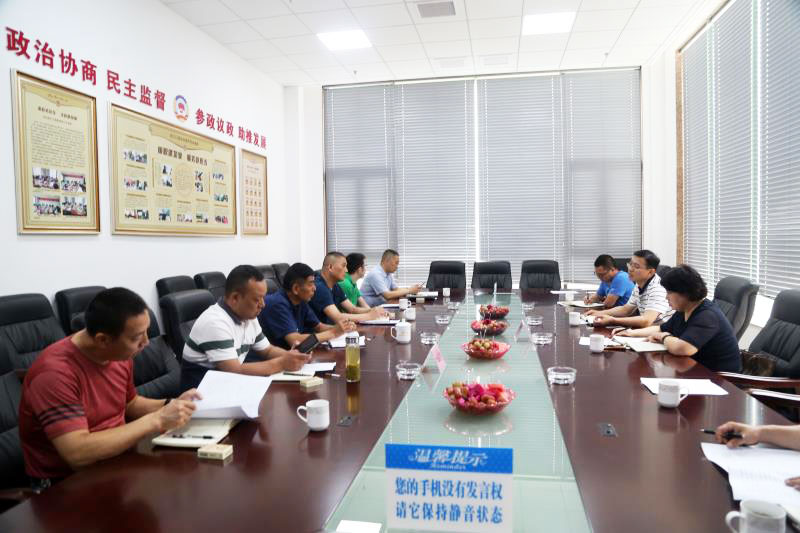 松滋建筑协会